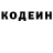 МЕТАДОН белоснежный Gavin Heyes