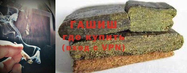 стаф Гусев