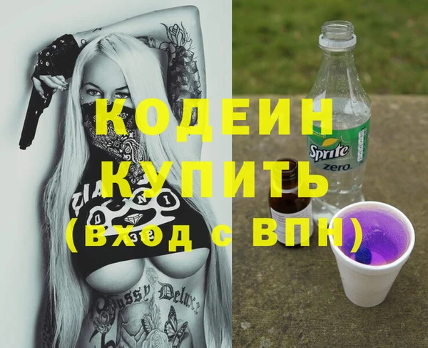 стаф Гусев