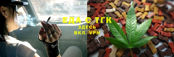 твердый Горно-Алтайск