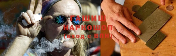 стаф Гусев