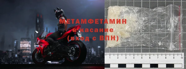 стаф Гусев