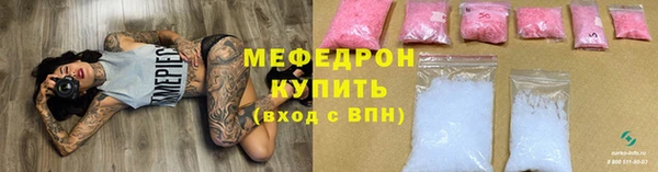 стаф Гусев