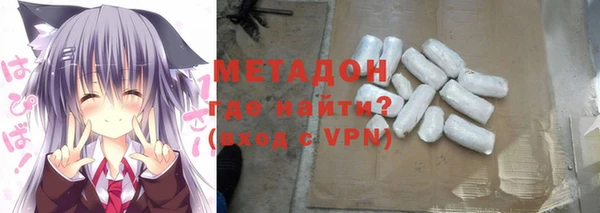 стаф Гусев