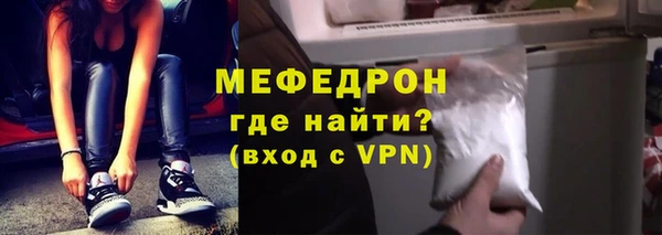 стаф Гусев