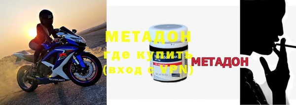 стаф Гусев
