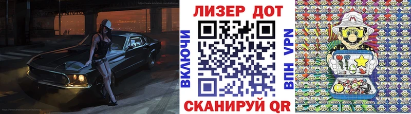 Марки NBOMe 1500мкг  darknet формула  Шагонар 