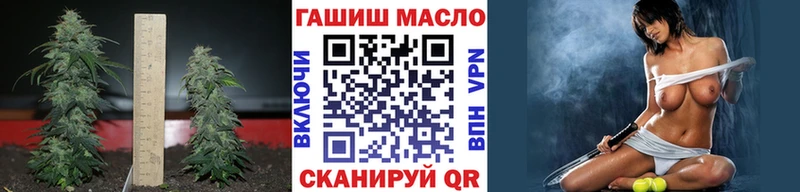 Дистиллят ТГК Wax  Шагонар 